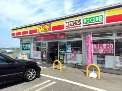 デイリーヤマザキ　御船インター店