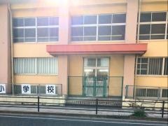 城南小学校