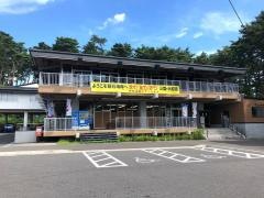 碁石海岸レストハウス