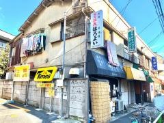 居酒屋ほろよい