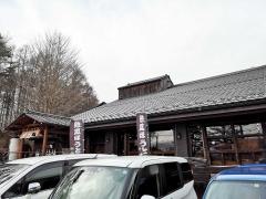 小作　清里店