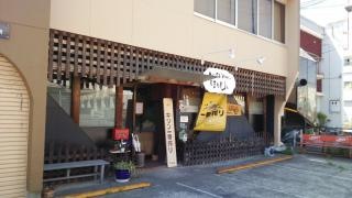 Ｎｉｓｈｉｈａｍａほるもん