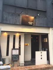キッチン林
