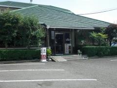 長崎屋