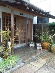 にしき洋膳茶房