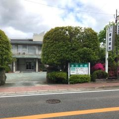 格心会蒲池病院
