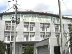 上村病院
