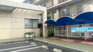 山本内科