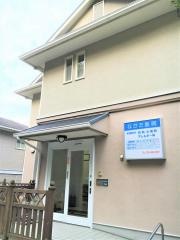 なかた医院