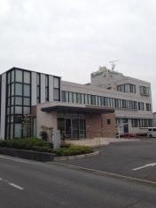 うちおグリーンクリニック