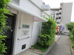 灰塚内科小児科医院