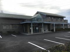 うきた整形外科