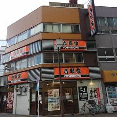吉野家　大森店