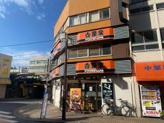 吉野家　大森店