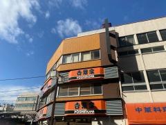 吉野家　大森店