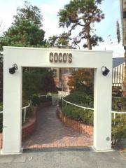 ＣＯＣＯ'Ｓ　松本源池店