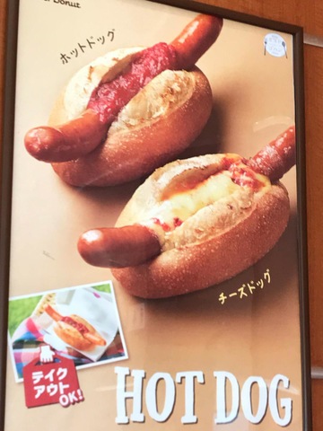 メニュー 画像12