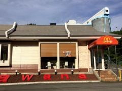 マクドナルド　川奈店
