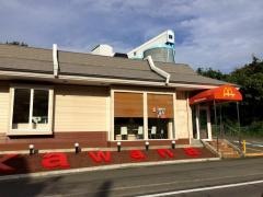マクドナルド　川奈店