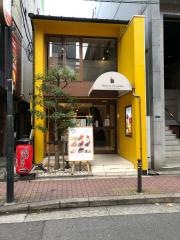 デリス・デュ・パレ心斎橋店