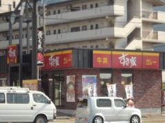 すき家 四国中央川之江店