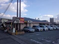 ガスト　健軍店