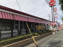ガスト　健軍店
