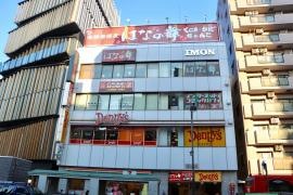 はなの舞　浅草雷門店
