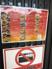 大連