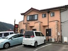 炭焼宝