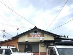 ひかり食堂