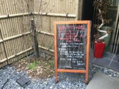 神無月　想い出