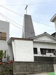 日本ナザレン教団　小倉教会