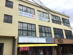 個別指導塾のスクールＩＥ　須坂駅前校