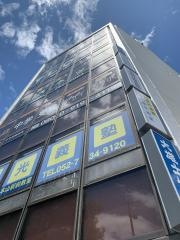 個別指導塾の明光義塾　本山駅前教室