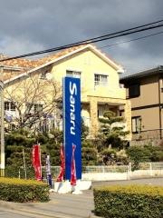 佐鳴予備校幸田校