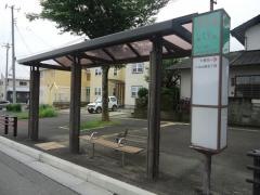 「八木山南六丁目」バス停留所