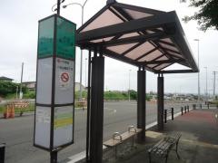 「八木山南六丁目」バス停留所