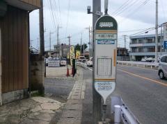 「木崎小学校」バス停留所