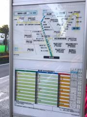 「落合東」バス停留所