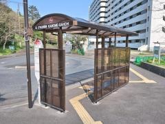 「かもめ団地」バス停留所