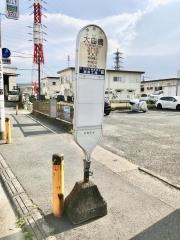「大曲橋」バス停留所