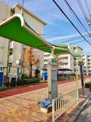 「六反東住宅前」バス停留所