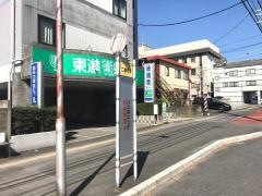 「二番町角」バス停留所