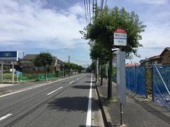 「南方二丁目」バス停留所