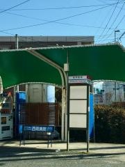 「老司団地(１)」バス停留所