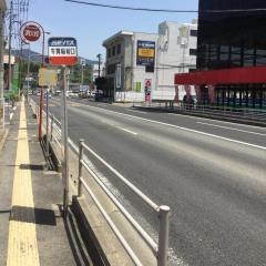 「牛買稲荷入口」バス停留所