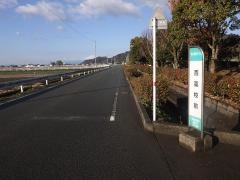 「西高校前」バス停留所
