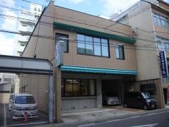 藤原歯科クリニック