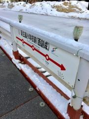 資生館小学校前駅